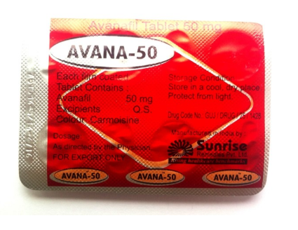 Avana50mg